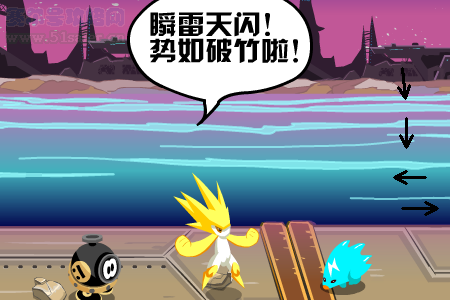 截圖03.png