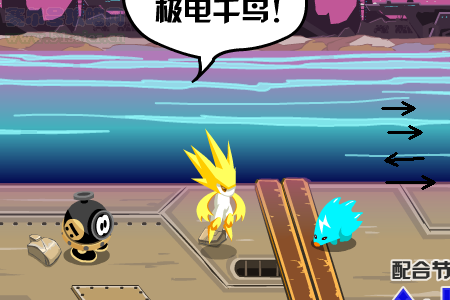 截圖04.png