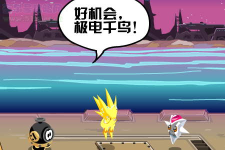 截圖06.png
