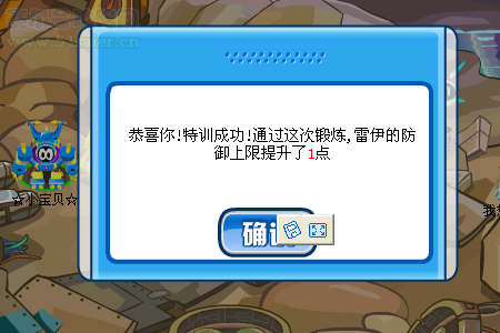 截圖14.png