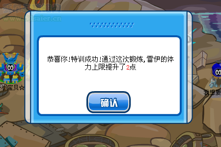 截圖08.png