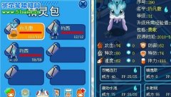 賽爾號bug 可以領取3只約西
