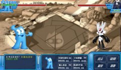 【轉載】世博海寶VS賽爾號蓋亞