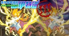 賽爾號5月14日雷伊特訓(xùn)III,全新的雷伊特訓(xùn)模式