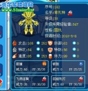 請淺藍鑒定肯