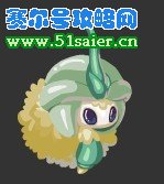 賽爾號小樹苗 www.06612c.com