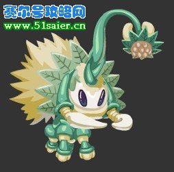 賽爾號小樹苗最終進化 www.06612c.com