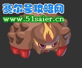 賽爾號(hào)5.14赤甲蟲精靈進(jìn)化形態(tài)圖