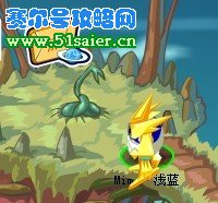 賽爾號(hào)小樹(shù)苗