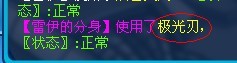 賽爾號雷伊體力 防御 特防訓練新發(fā)現(xiàn)