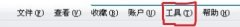 賽爾號白屏怎么辦?賽爾號游戲進不去怎么辦?
