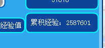 賽爾號精靈大亂斗快速賺經驗的方法！