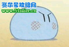 自創(chuàng)精靈團(tuán)子。帶種族值進(jìn)化圖。