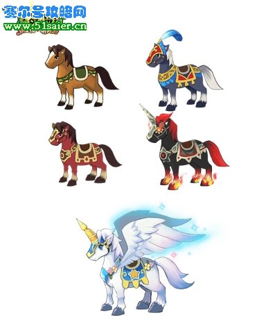 精靈牧場坐騎圖