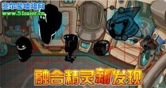 5.21TM舊技重演（君子愛財(cái)，取之有道）