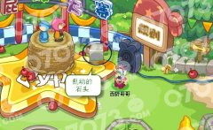 摩爾莊園5月21日攻略 西野圖文秘籍
