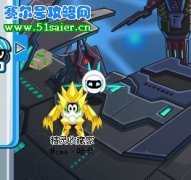賽爾號5月21日2000經驗禮包位置示意圖