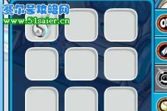 賽爾號灰色,暗紫色元神珠融合公式攻略