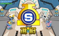 賽爾號準尉軍銜獲得方法