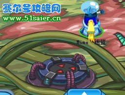 賽爾號(hào)幼鐮鳥在哪里