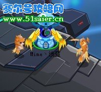 賽爾號(hào)幼鐮鳥怎么抓