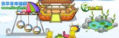 10歲少年玩奧比島開博寫兩萬字小說 欲“轉戰”賽爾號