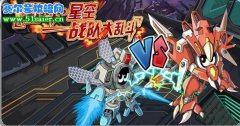 賽爾號戰(zhàn)隊大亂斗 兌換新精靈