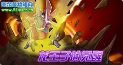賽爾號龍王子的覺醒 哈莫雷特也搞特訓？