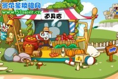 奇想咕嚕團售貨員阿旺當選奇想之星