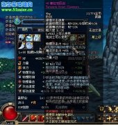 dnf非RMB戰士紅眼最強攻擊力加點攻略（冥想者+炎蟒）