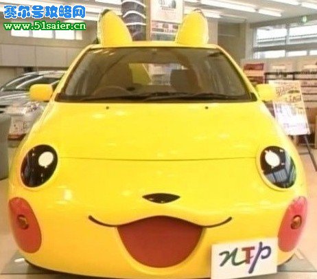 皮卡丘小轎車