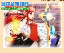 DNF第七章全職業刷圖排行 DNF格斗家,魔法師,神槍手刷圖排行榜