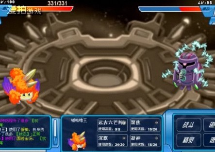 “賽爾號暗黑1--5門攻略”視頻 賽爾號暗黑5門全攻略