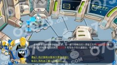 賽爾號6月4日攻略西野,暗黑第六門,詭異的高空塔室內,艾米怎么抓