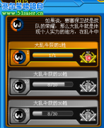 這做法真TM！小BUG