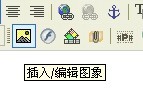 怎樣在淺藍賽爾號攻略網(wǎng)發(fā)圖