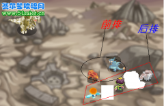 對賽爾號即將推出的團隊模式的幾點建議