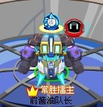 賽爾號保衛(wèi)戰(zhàn)傷害威力最強套裝組合