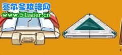 沒有艾米的人來,教你怎么獲得電系精靈艾米