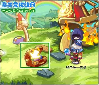 QQ洛克王國怎么進