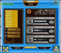 關于最近的BUG，給TM的建議