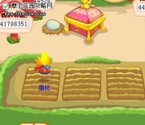 摩爾莊園怎么幫助魚比,摩爾莊園幫助魚比攻略