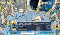 07073賽爾號6月18日攻略 西野賽爾號6.18攻略