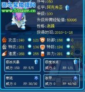淺藍幫幫忙