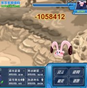 大招100W傷害還有誰打出更高的？