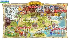 洛克王國【寵物分布圖】