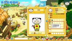 奇想咕嚕團授榮譽勛章，小奇想添勇氣證明