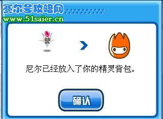 別確認啊 刷新 又一只迪度到手了