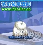 海寶彩虹城夜帝毛毛怎么打敗,海寶彩虹城夜帝毛毛捕捉攻略