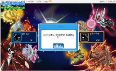 雷伊特訓(xùn)搞笑BUG